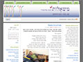 לחץ לביקור באתר